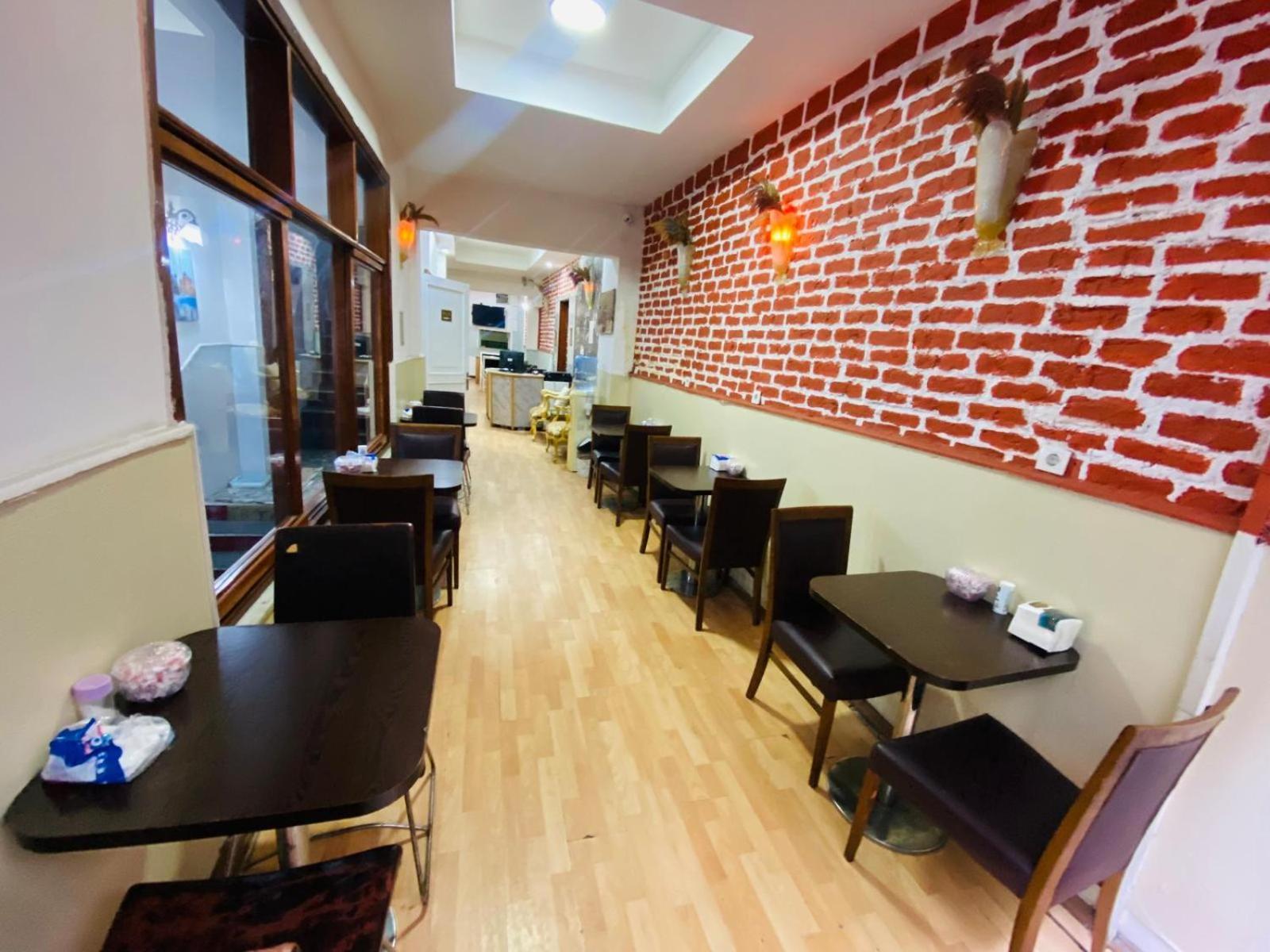 Taksim Centre Hotel Istanbul Eksteriør bilde