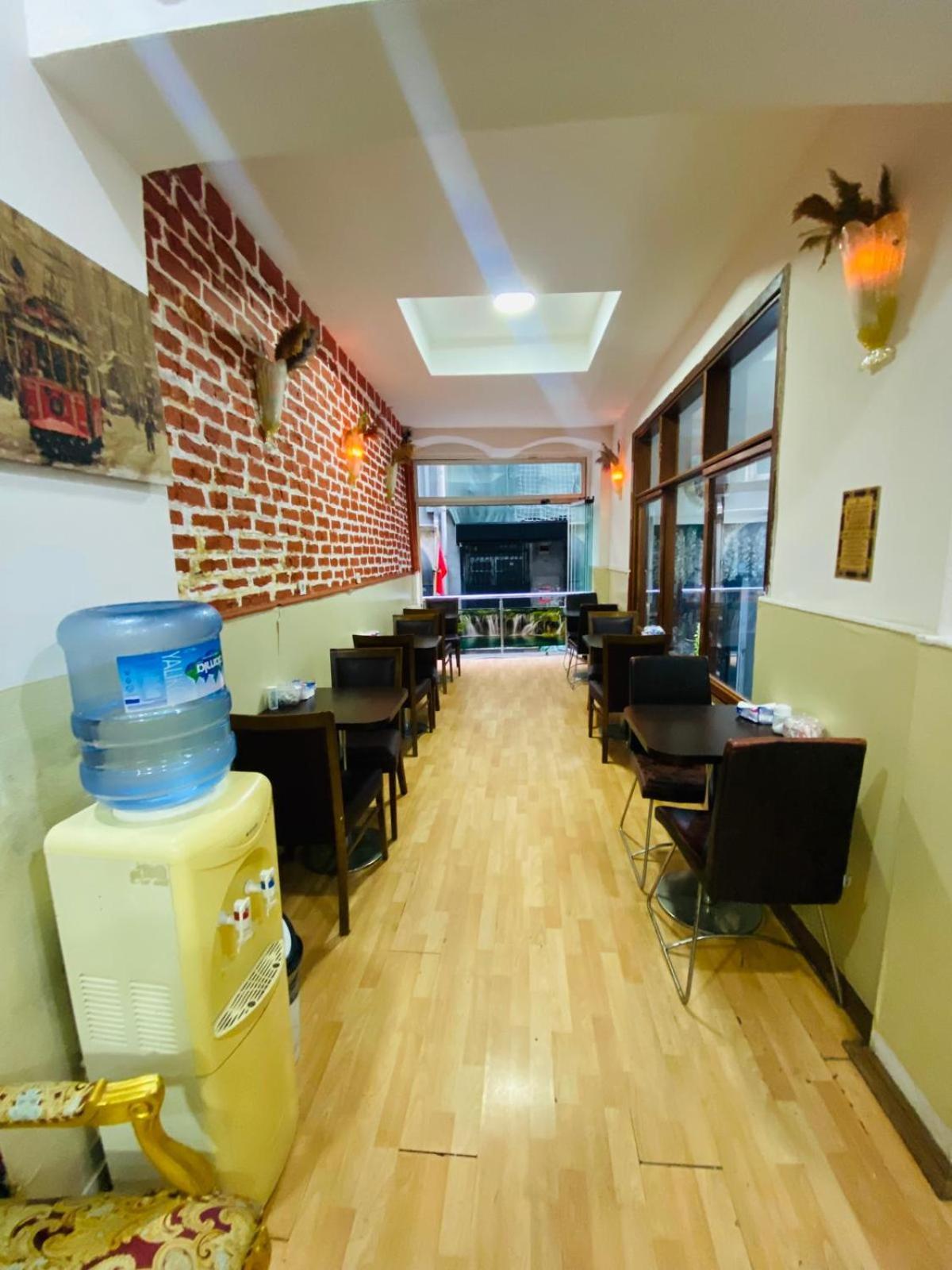 Taksim Centre Hotel Istanbul Eksteriør bilde