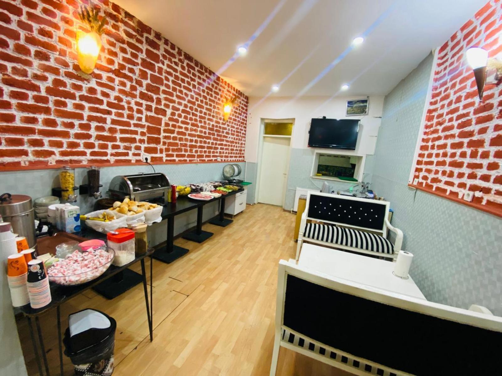 Taksim Centre Hotel Istanbul Eksteriør bilde